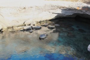 Grotta della Poesia Salento